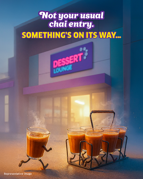 Chai entry